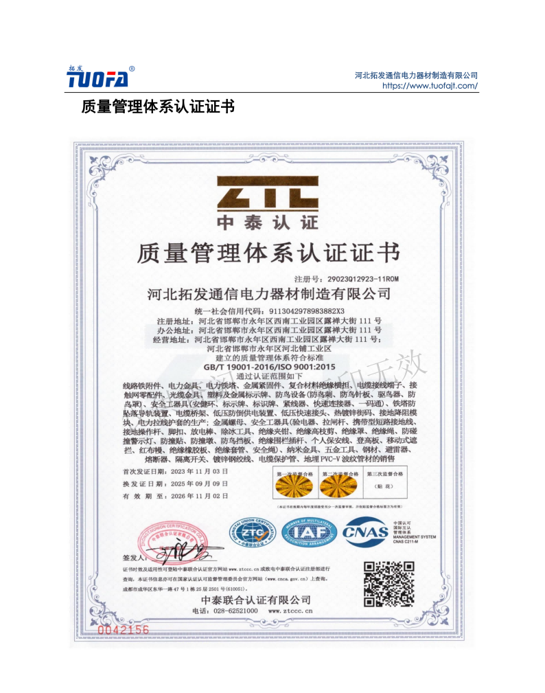 图片7