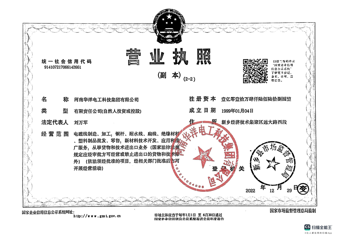 图片11