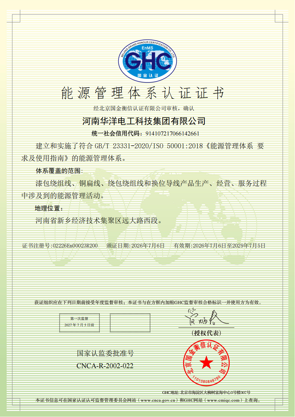 图片15