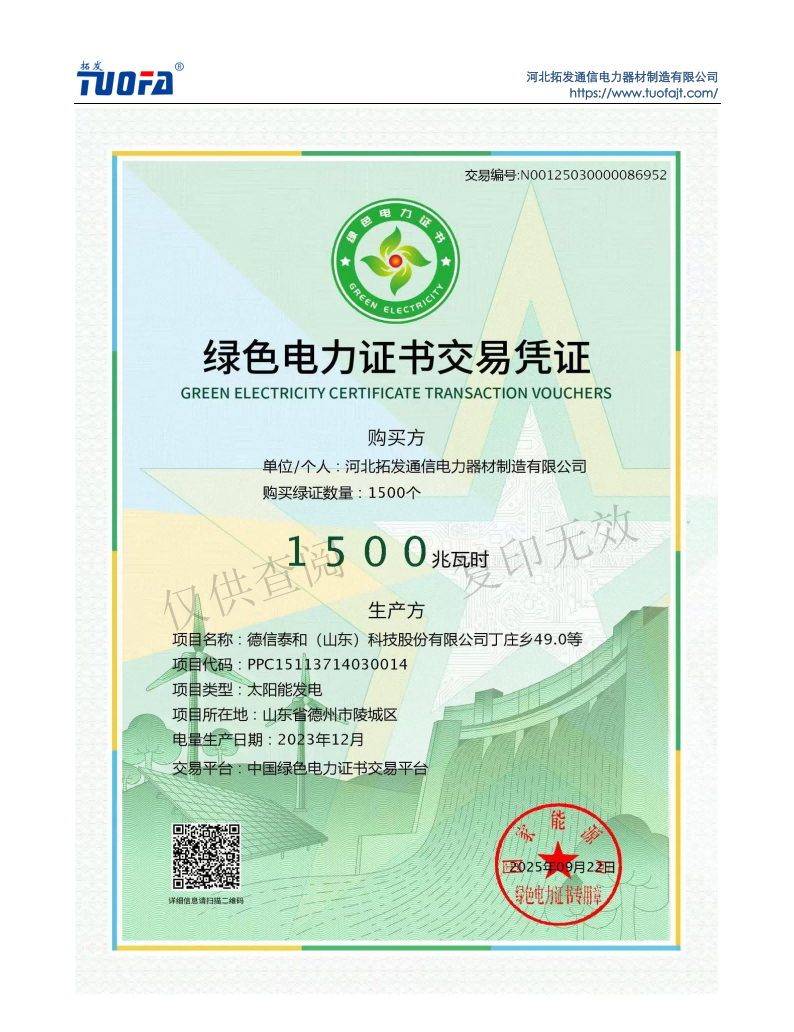 图片8