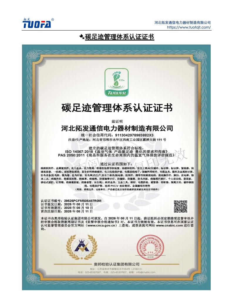 图片9