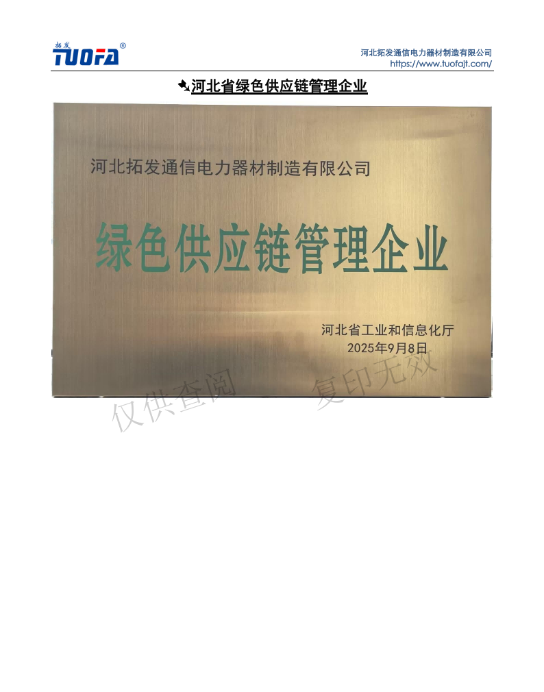 图片6